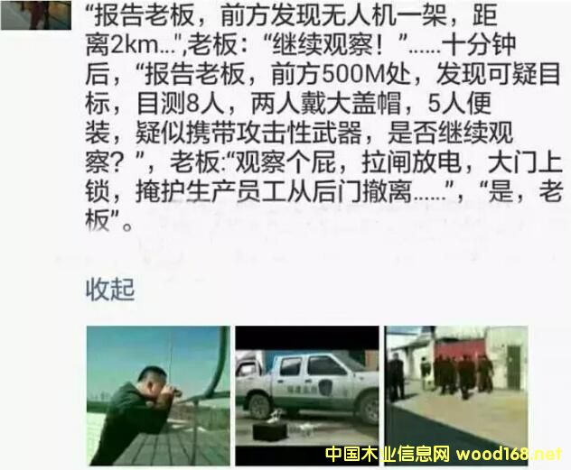 �h��������ʷ�����Ҏģ���� ��Сɢ�y�ۡ���I�o̎����