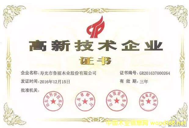 ����ľ�I�s�@ �����¼��g��I���Q̖