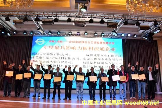 �����߷�Փ�������Ӱ��������ͨ��I����