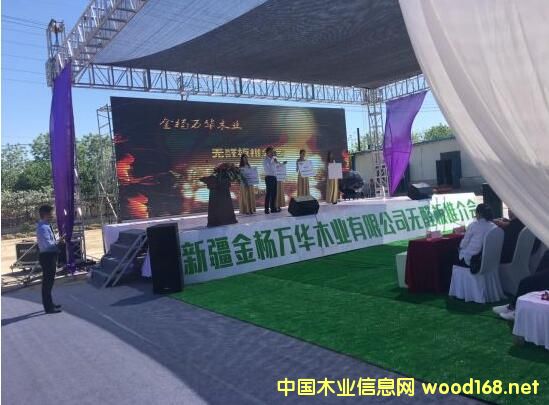 �½�����f(w��n)�Aľ�I(y��)ȩ���ƽ��(hu��)�e��