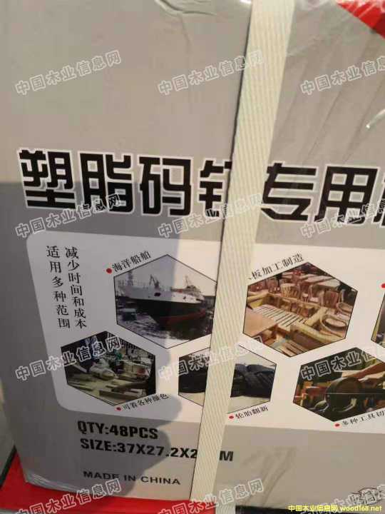  ��Ԕ����B