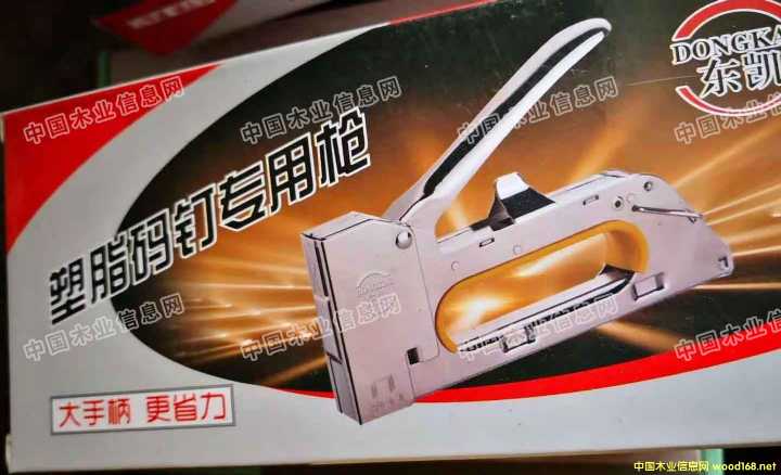  ��Ԕ����B