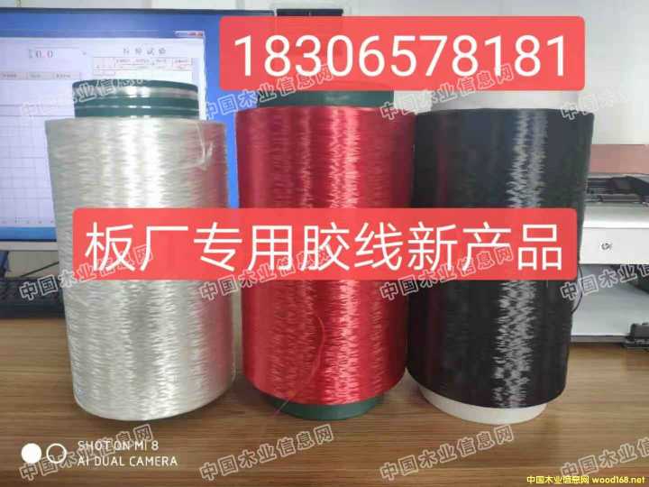  ��Ԕ����B