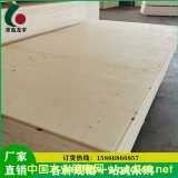 ���u������b��18����b���бP�|��ɳ�l���r��ľ��