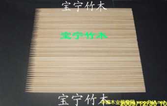 �o���񴮵�Ԕ����B