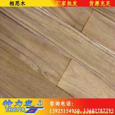 ��˼ľ��Ԕ����B