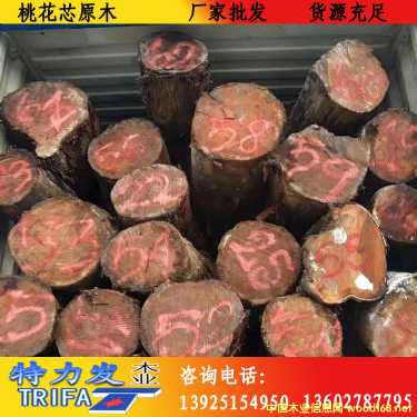 �һ�оԭľ��Ԕ����B