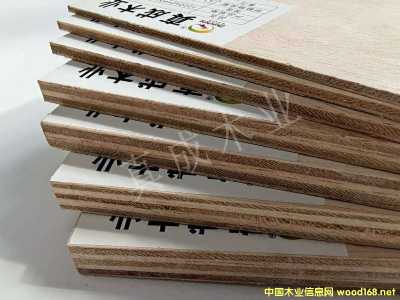 3mm��܇�p�|�z�ϰ�