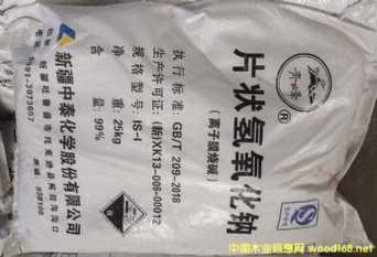 Ƭ�A��Ԕ����B