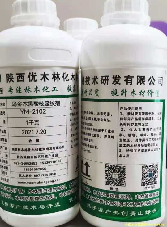 ����ľ�@�y��