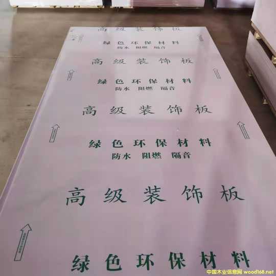  ��Ԕ����B