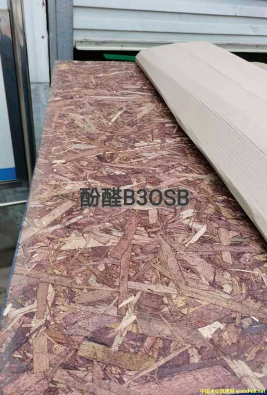  ��Ԕ����B