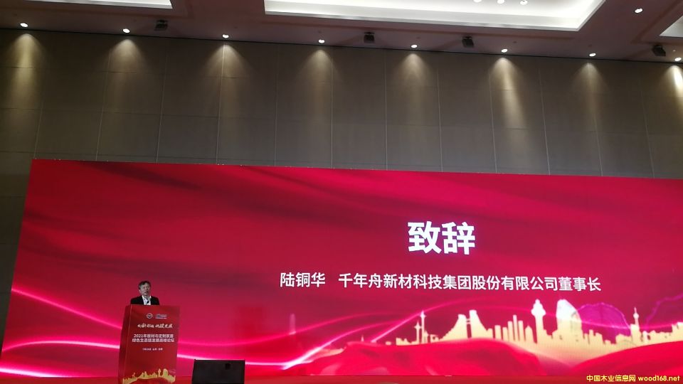  ��Ԕ����B