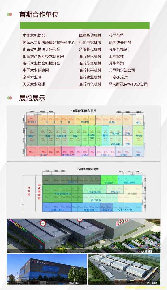  ��Ԕ����B