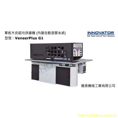 �ΰ�ľƤ�v��ƴ�p�C(j��)����(n��i)���ԄӉT�zϵ�y(t��ng)��