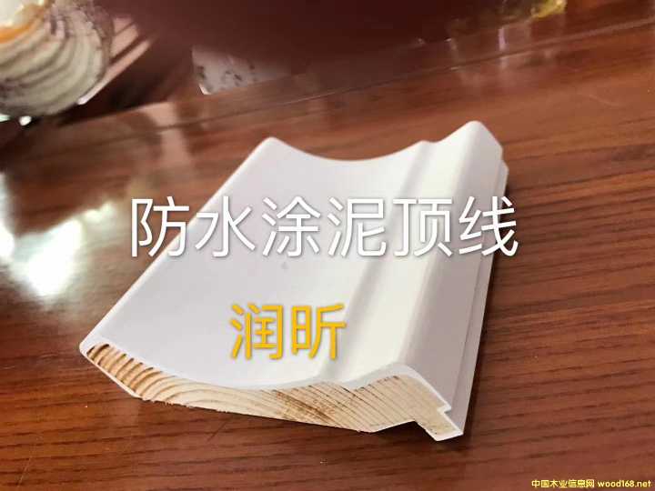 ��ľͿ��/ľ���l