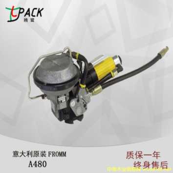 A480ľ�Ě�Ӵ���C