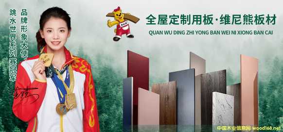 �ͺ��N����� ��܊����