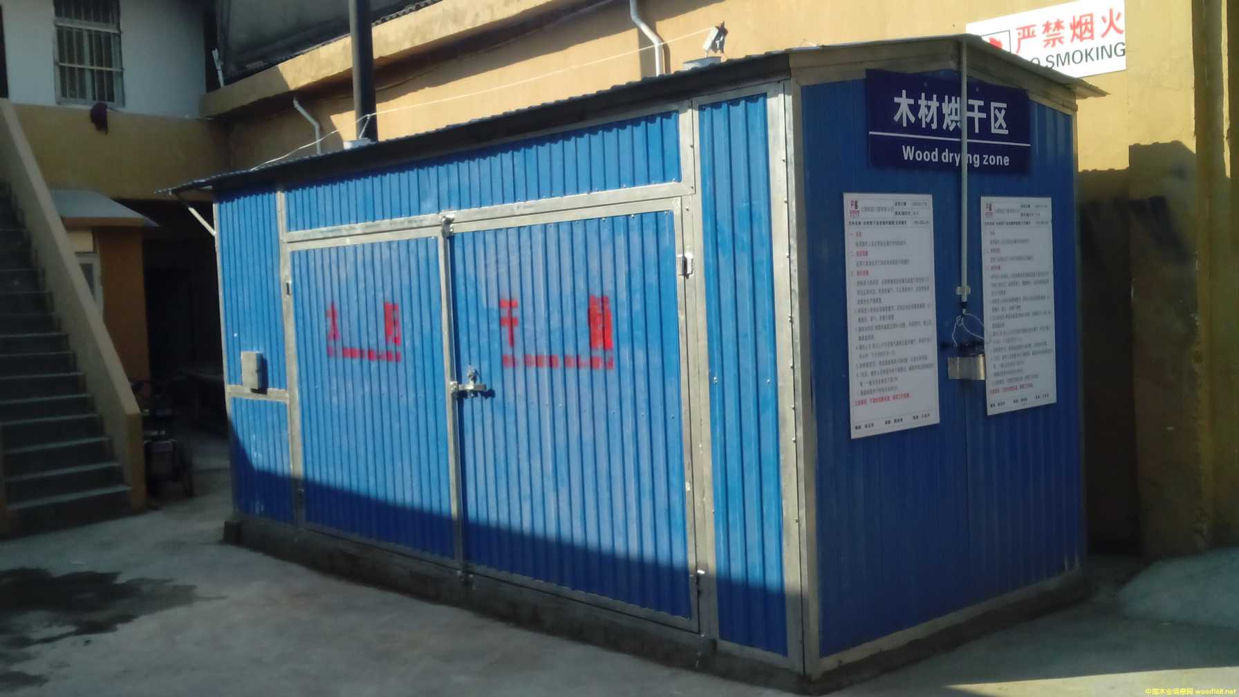 �ᚢ�x�O��