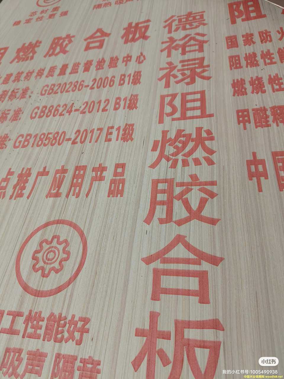 ��ȼ�z�ϰ�