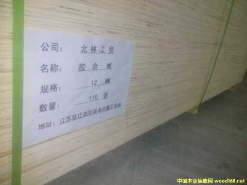 CARBP2��E1��E2 ��ľʮ����� ɳ�l(f��)�� �ɶ���