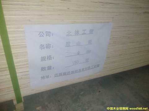 CARBP2��E1��E2 ��ľ����� ɳ�l(f��)�� �ɶ���