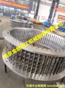 �~Ү��Ƭ�C���h��Ԕ����B