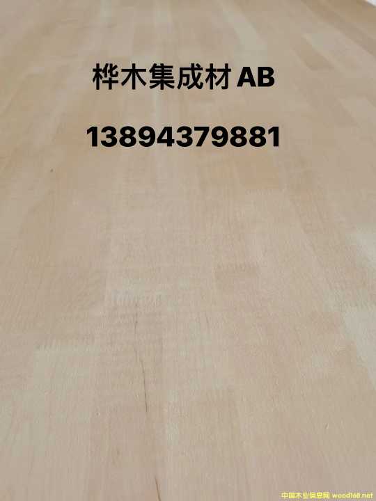 ��ľ���ɲ�