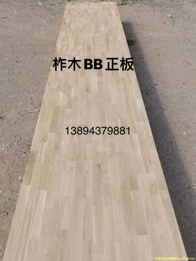 ��ľ���ɲ�