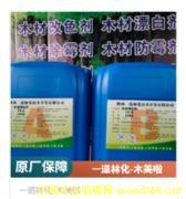 ľ����-ľ�ۣ����Ư�ׄ�