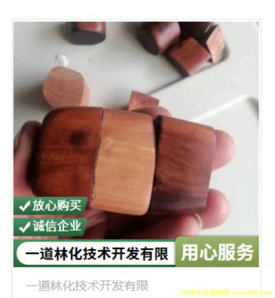 ľ����-̴�㣬��ˇƷͨ͸��ɫ��