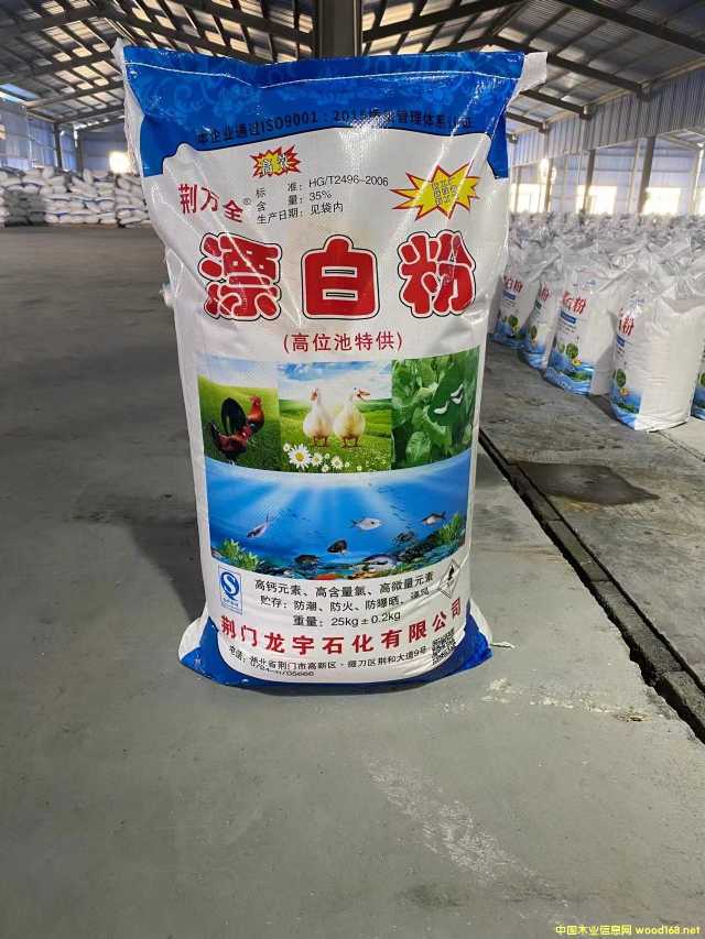 �����ǃ������l�ߺ���Ư�׷�