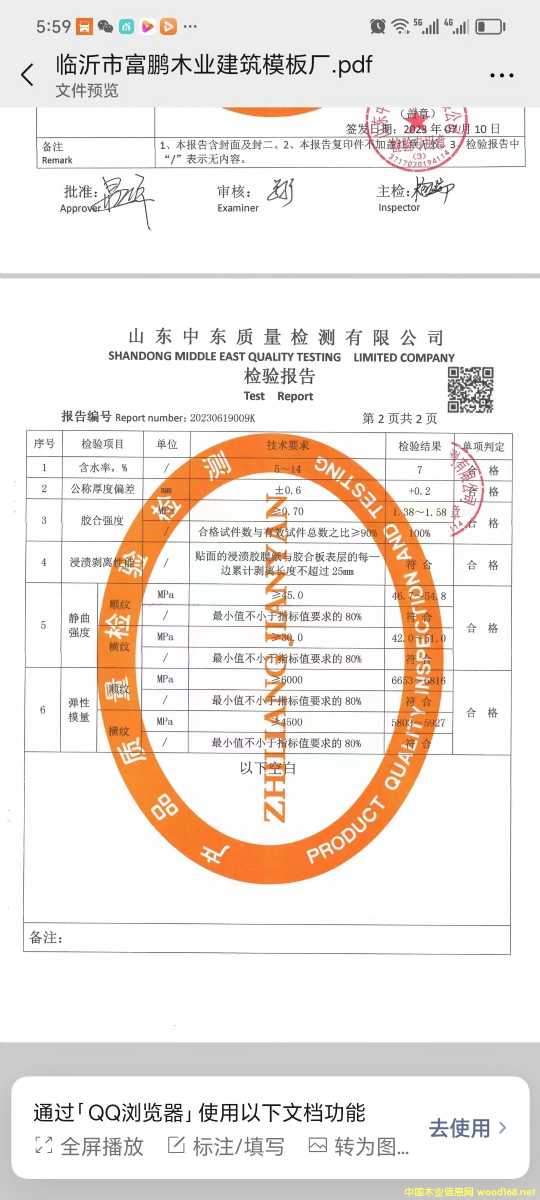 �aƷ�z�y���