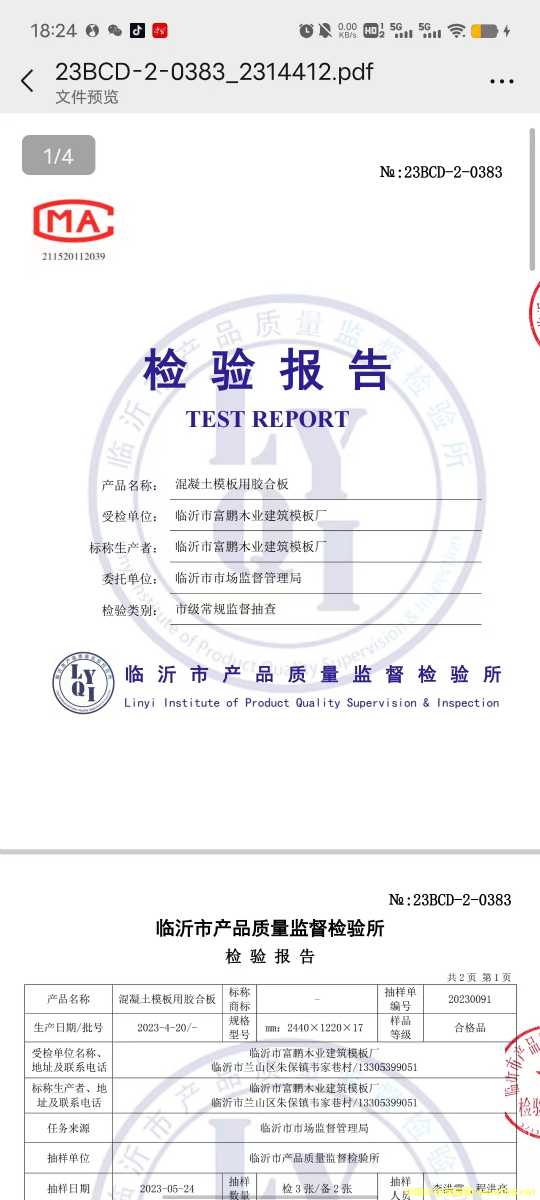 �aƷ�z�y���