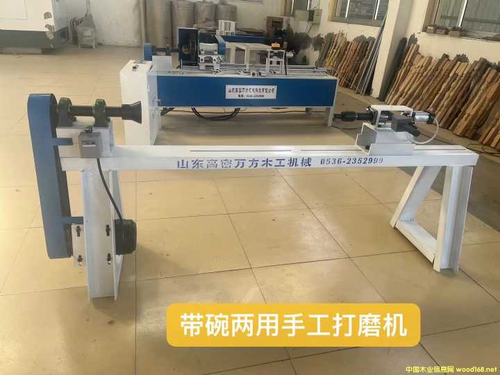 ��������ֹ���ĥ�C(j��)