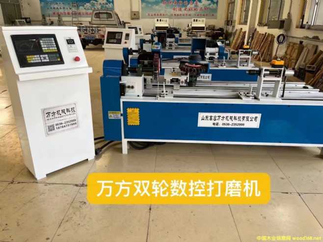 �f���p݆��(sh��)��ĥ�C