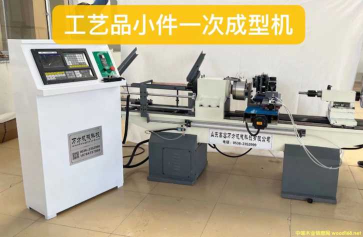 ��(l��)������๦��С�͔�(sh��)��܇��