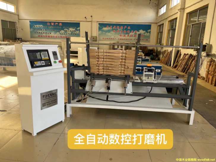 ȫ�Ԅ������ϔ��ش�ĥ�C