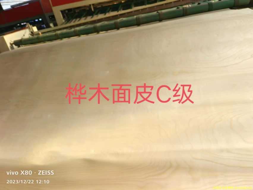  ��Ԕ����B