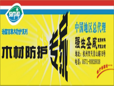 �ٿ�ľ�h����ľ�ı��B�͵�Ԕ����B