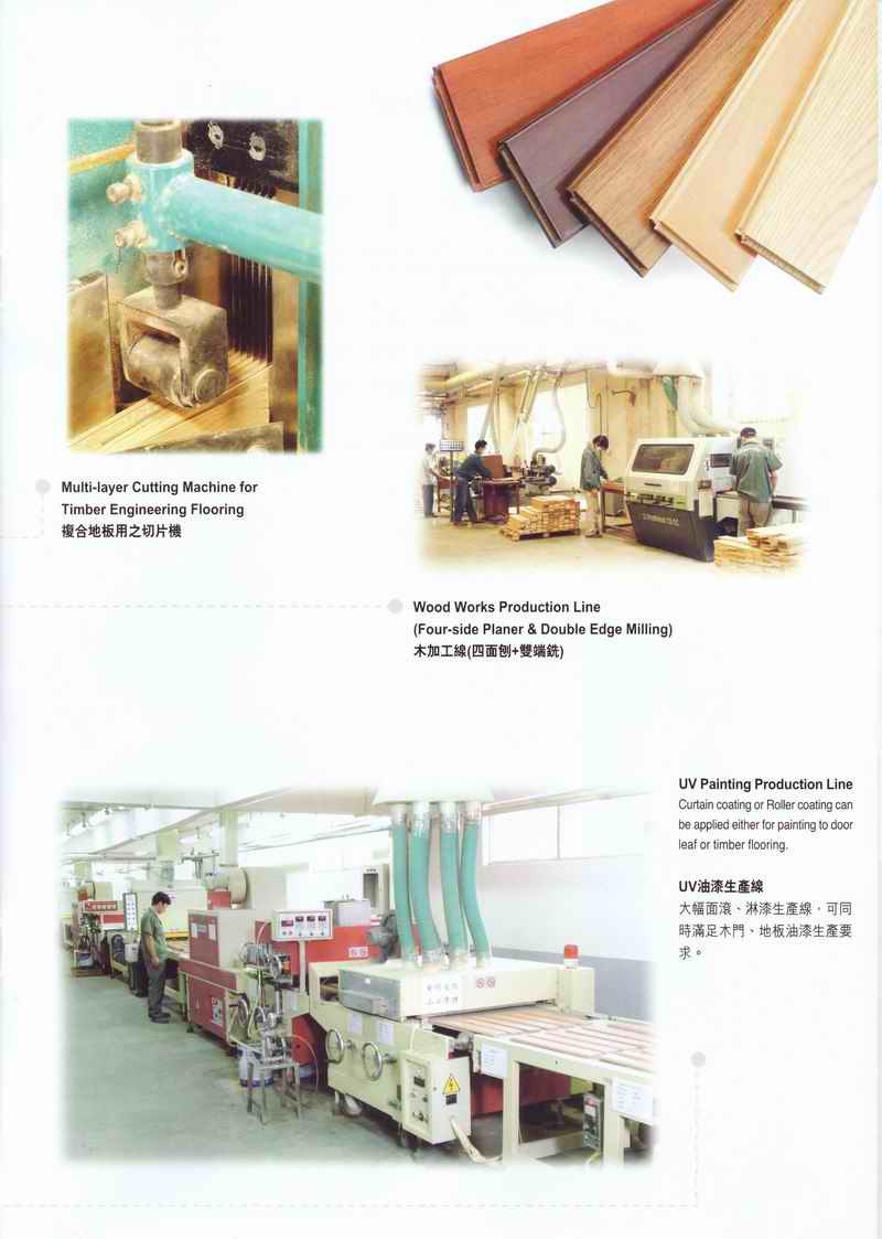 ܇(ch��)�g�F(xi��n)��(ch��ng)B��Ԕ��(x��)��B