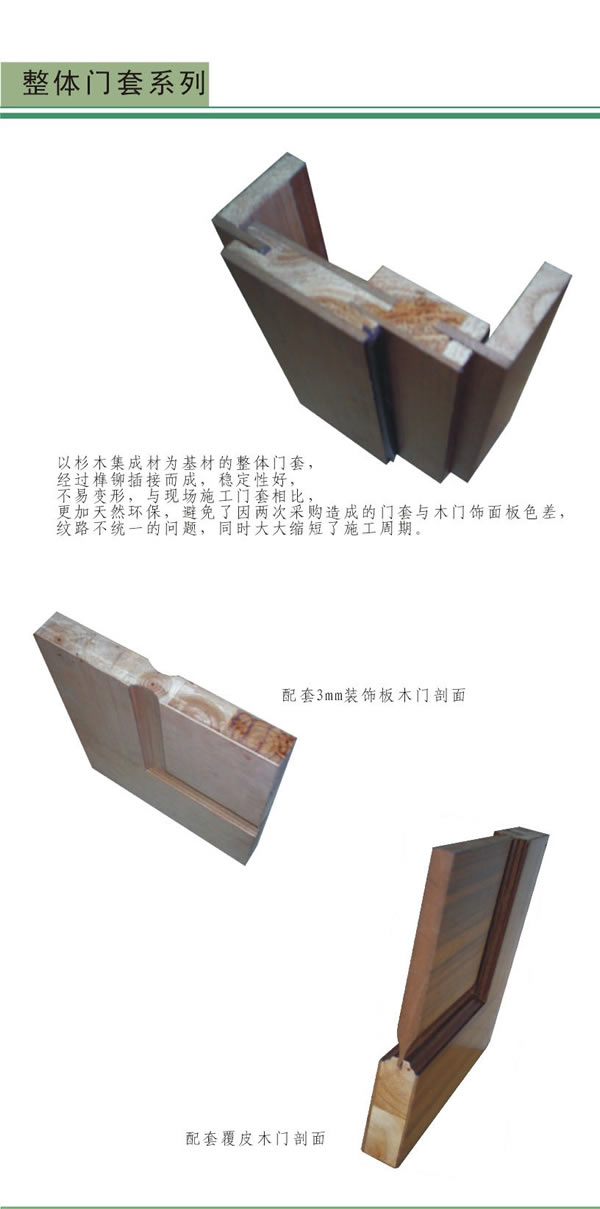 ���b�T��Ԕ����B