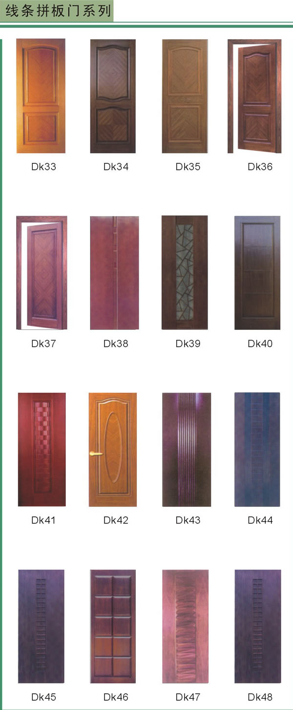 ��ľ���lƴ���Tϵ�е�Ԕ����B