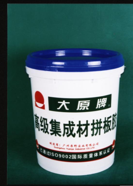 ��ԭ��ƴ���z��Ԕ����B