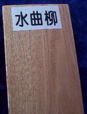 ˮ������Ԕ��(x��)��B