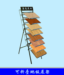 ���ۯB�ذ�չ��1��Ԕ����B