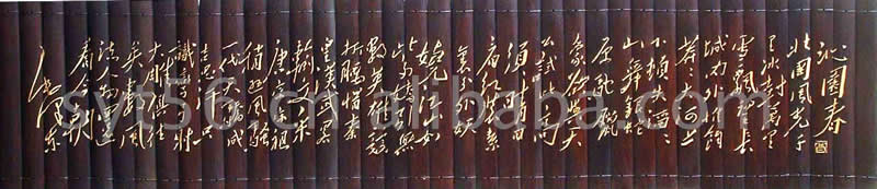 �֮���̵�Ԕ����B