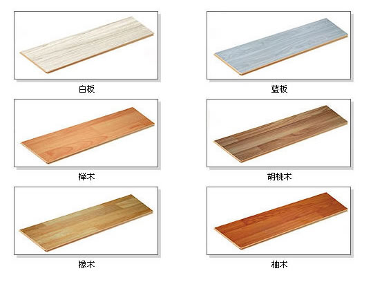 ����ľ�ذ��Ԕ����B