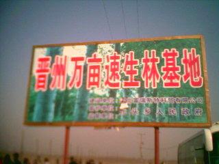 �����S�a�òė���ֵ�Ԕ����B