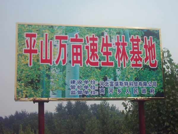 �����S�a�òė���ֵ�Ԕ����B